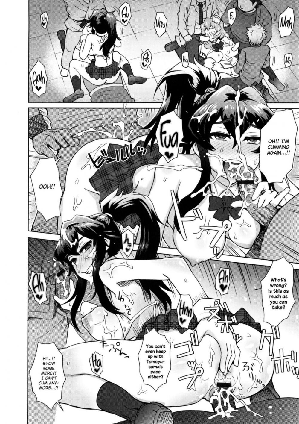 Hentai Manga Comic-MILK DIP-Chapter 7-12